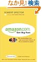 Amazon.com: Get Big Fast
