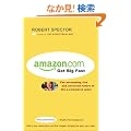 Amazon.com: Get Big Fast