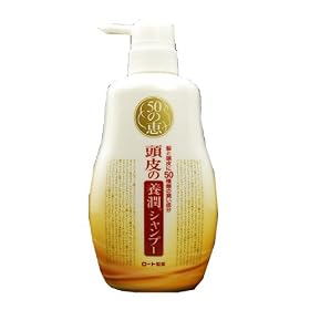 50�̌b����̗{���V�����v�[