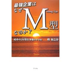 �ŋ���Ƃ͂Ȃ�M�^�Ȃ̂�?�\��������M�^�d���p�̂�����