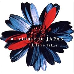 LIFE IN TOKYO-a tribute  to  Japan