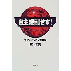 ����K������!�\���I���j�b�|��101�b