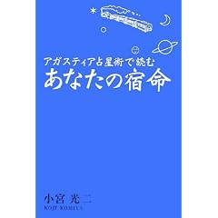 �A�K�X�e�B�A�萯�p�œǂނ��Ȃ��̏h��