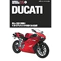 DUCATI�\�h�D�J�e�B (WORLD MC GUIDE DX�\���E���[�^�[�T�C�N���}��)