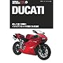 DUCATI�\�h�D�J�e�B (WORLD MC GUIDE DX�\���E���[�^�[�T�C�N���}��)