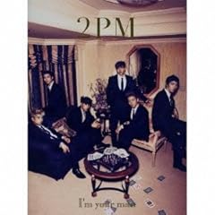 I�fm your man(���񐶎Y�����A)(DVD�t)