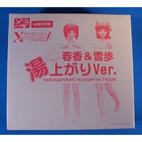 �C�x���g����@�A�C�h���}�X�^�[�[�m�O���V�A �t��������t�B�M���A (���オ��Ver.)