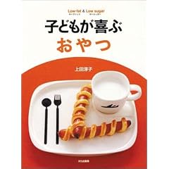 �q�ǂ�����Ԃ���\���[�t�@�b�g&���[�V���K�[