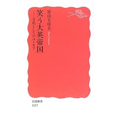 �΂���p�鍑�\�����Ƃ��Ẵ��[���A (��g�V��)