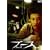 �u�[�X/booth [DVD]