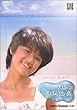 �V���ɂ����΂�߂��� [DVD]