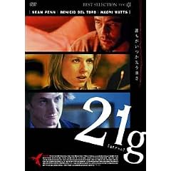 21�O���� [DVD]