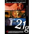 21�O���� [DVD]