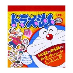 �h�������� TV�A�j���܂邲�ƃV�[���u�b�N