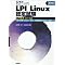 LPIC
