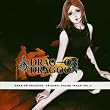 DRAG-ON DRAGOON Original Sound Track Vol.2