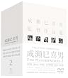 ��������j THE MASTERWORKS 2 [DVD]