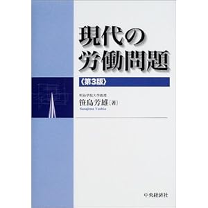 ����̘J����� 