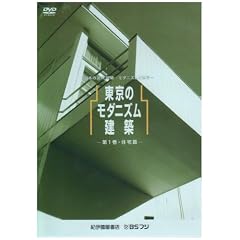 �����̃��_�j�Y�����z ��1��-�Z���- [DVD]