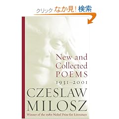 New and Collected Poems: 1931-2001