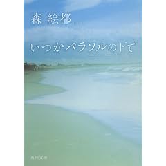 �����p���\���̉��� (�p�앶�� �� 16-5)