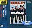 �U��r�[�g���Y: �w���v!4�l�̓A�C�h��[�����] [DVD]
