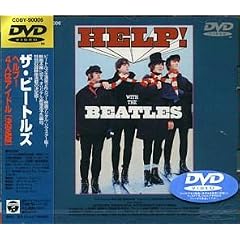 �U��r�[�g���Y: �w���v!4�l�̓A�C�h��[�����] [DVD]