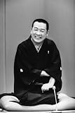 [DVD]古今亭志ん朝 落語研究会 古今亭志ん朝 全集 上