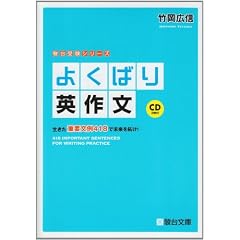 �悭�΂�p�앶�\�������d�v����418�Ŗ������! (�x��󌱃V���[�Y)