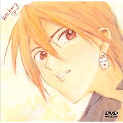 �ގ��ޏ��̎��� Op.3 [DVD]