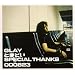 2004 GLAY�͂���