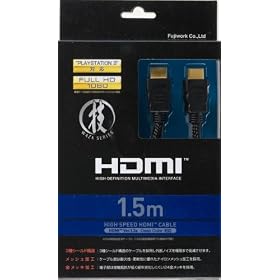 HDMI�K�i�F�؍σP�[�u���w�Z�V���[�Y:HDMI�P�[�u�� 1.5m�x