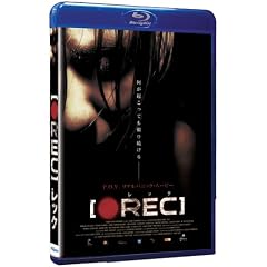 REC [Blu-ray]