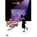 �J�C���̎��̃o�� [DVD]