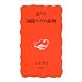 �V���ƕ��ɂŖ@�w����