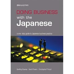 Doing Business with the Japanese