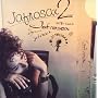 JAFROSAX2