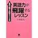 �p��͂���􂷂郌�b�X���\���ǁE�ÎʁE���ǂ̃��\�b�h���J