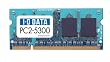 I-O DATA PC2-5300 (DDR2-667) S.O.DIMM 2GB SDX667-2G/EC