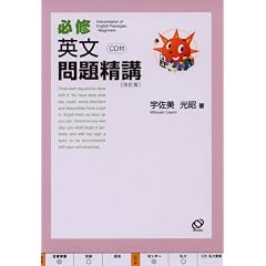 �K�C�p����萸�u�@�����Ł@CD�t