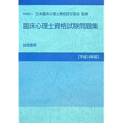�Տ��S���m���i�������W�q����18�N�Łr