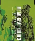 [CD]Elisa Fiorillo Cynthia Harrell Snake Eater song from METAL GEAR SOLID 3