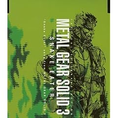 Snake Eater song from METAL GEAR SOLID 3