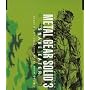 Snake Eater song from METAL GEAR SOLID 3