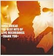 THE BEST HITS OF LIVE RECORDINGS-THANK YOU-