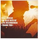THE BEST HITS OF LIVE RECORDINGS-THANK YOU-