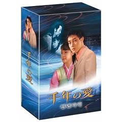 ��N�̈� DVD-BOX
