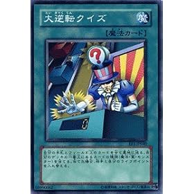 �V�Y���J�[�h �y ��t�]�N�C�Y �z EE1-JP040-N �s�G�L�X�p�[�g�G�f�B�V����1�t