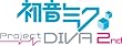 �����~�N -Project DIVA- 2nd �����ς��p�b�N�y���[�J�[���Y�I���z