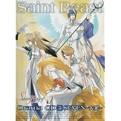 �h���}CD �Z�C���g�E�r�[�X�g ��5�� SEVEN~���~